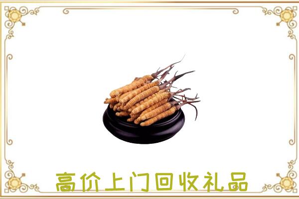 殷都区附近回收礼品